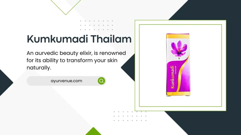 Kumkumadi Oil ayurvenue.com