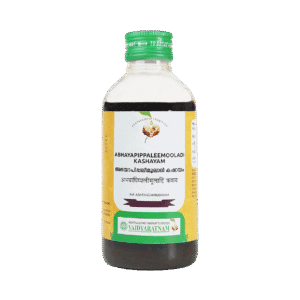 Abhayapippaleemooladi Kashayam
