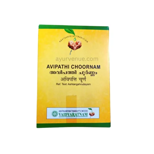 AVIPATHI CHOORNAM (50g)