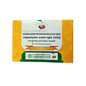 DASAMOOLAKADUTHRAYAM KASHAYA TABLET (100 tab)
