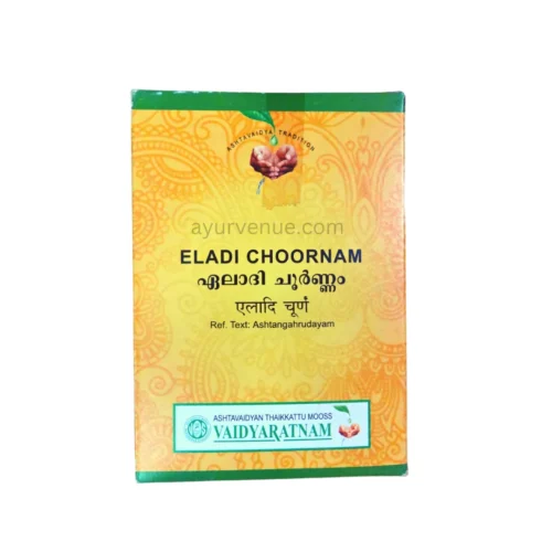 ELADI CHOORNAM (50g)