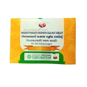 NISAKATHAKADI KASHAYA TABLET (100 tab)