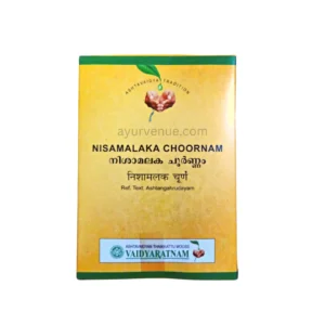 NISAMALAKA CHOORNAM (100g)