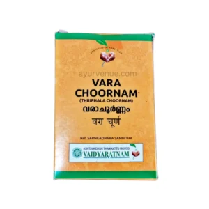 TRIPHALA (VARA) CHOORNAM (50g)