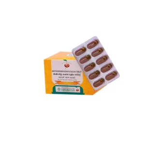 ASHTAVARGAM KASHAYA TABLET (100 tab)
