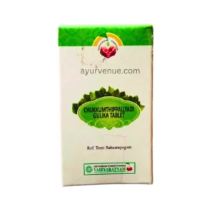 CHUKKUMTHIPPALYADI TABLET (100 tab)