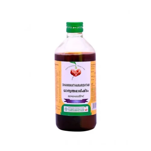 DHANWANTHARARISHTAM (450ml)