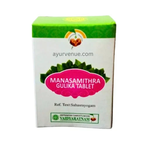 ayurvenue.com_vaidyaratnam_manasamitra_gulika_tablet