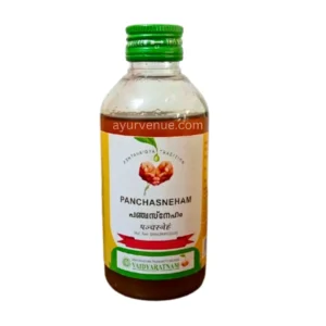 PANCHASNEHAM OIL (200ml)