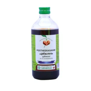 POOTHEEKASAVAM (450ml)