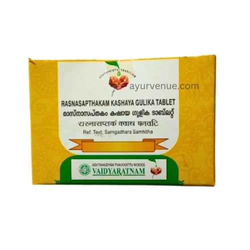 RASNASAPTHKAM KASHAYA TABLET (100 tab)