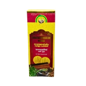 saraswatarishtam with gold