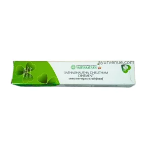 SATHADHAUTHA GHRUTHAM OINTMENT (20g)