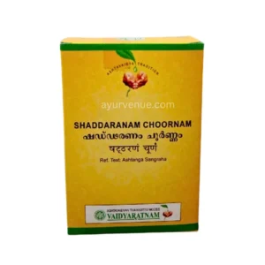 SHADDARANAM CHOORNAM (50g)