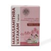 MANASAMITHRA VATAKAM GULIKA (100 tab)