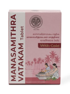 MANASAMITHRA VATAKAM GULIKA (100 tab)