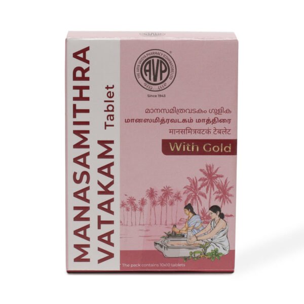 MANASAMITHRA VATAKAM GULIKA (100 tab)