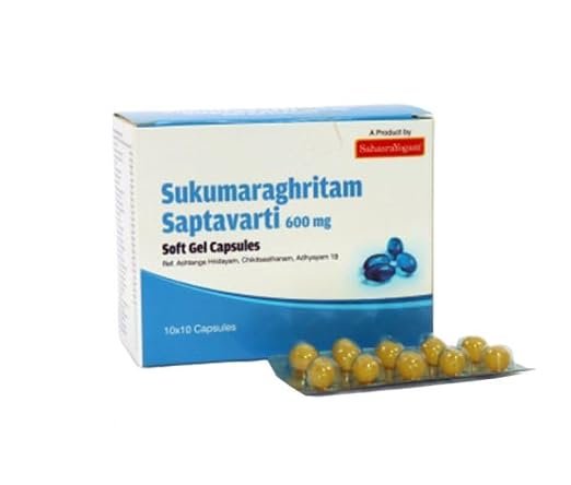 SUKUMARAGHRITAM SAPTAVARTI SOFT GEL CAPSULES 600mg (100 caps)