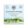 SUKUMARA GRITHAM CAPSULE (100 cap)
