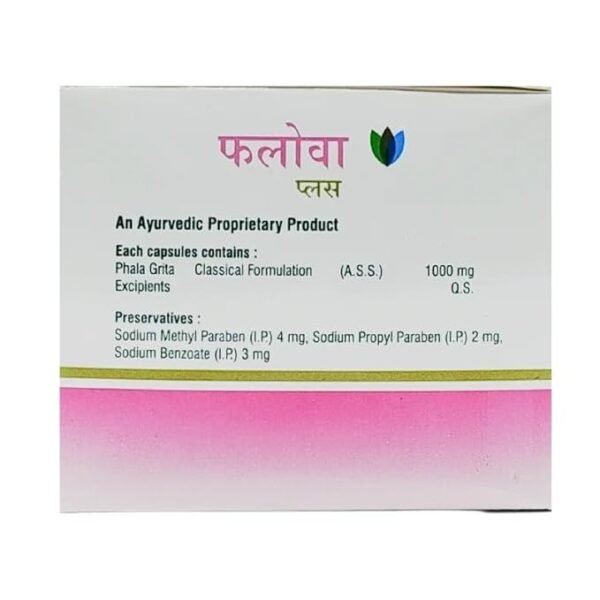 FALOVA PLUS CAPSULE (PHALAGRUT CAPSULE) (100 cap)