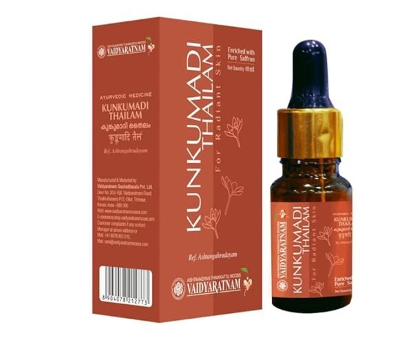 KUNKUMADI THAILAM 10ml (Vaidyaratnam)