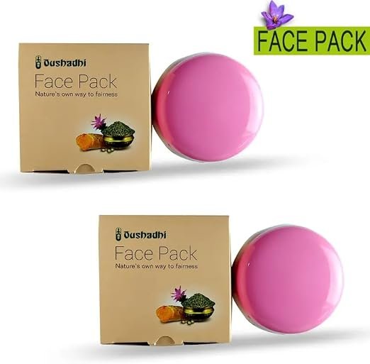 FACE PACK 50g (Pack of 2)