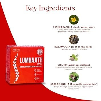 LUMBAJITH CAPSULE (100 cap)