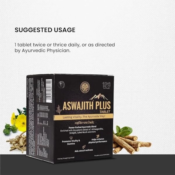 ASHWAJIT PLUS CAPSULES (100 cap)