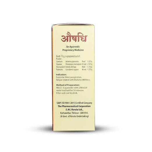 DIABETDRINK 50g (Pack of 6)