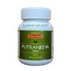 PUTRANJEEVA TABLETS 500mg (60 tab)