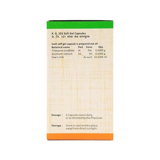 K.G (KSHEERA GULOOCHI) 101 SOFT GEL CAPSULES (100 cap)