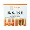 K.G (KSHEERA GULOOCHI) 101 SOFT GEL CAPSULES (100 cap)