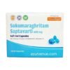 SUKUMARAGHRITAM SAPTAVARTI SOFT GEL CAPSULES 600mg (100 caps)