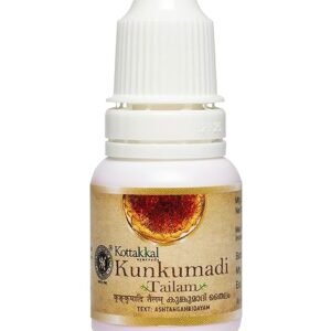 KUNKUMADI TAILAM 10ml (Kottakkal)