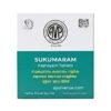 SUKUMARAM KASHAYAM TABLETS (100 tabs)