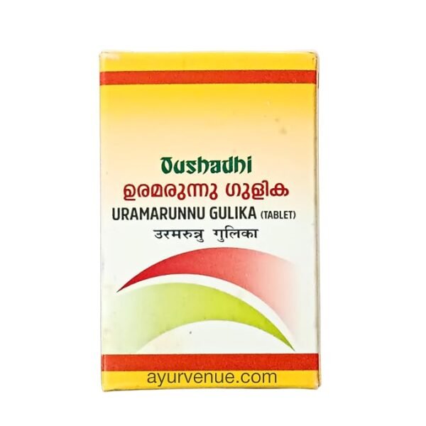 URAMARUNNU GULIKA (100 tab)