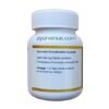 PUTRANJEEVA TABLETS 500mg (60 tab)