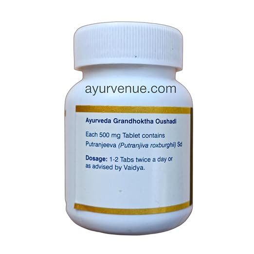 PUTRANJEEVA TABLETS 500mg (60 tab)