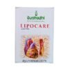 LIPOCARE TABLET (100 tab)