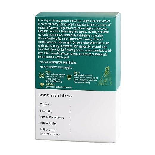 SUKUMARAM KASHAYAM TABLETS (100 tabs)
