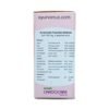 CARDOCARE TABLET (100 tab)