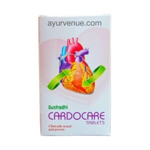 CARDOCARE TABLET (100 tab)