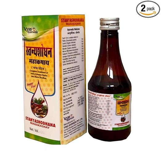 STANYASHODHAN MAHAKASHAYA 500ml (Pack of 2)