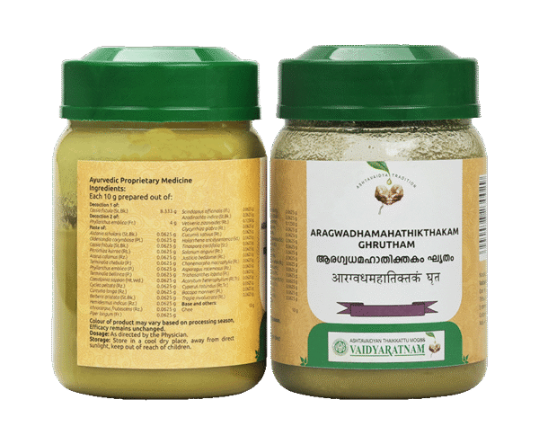 ARAGWADAMAHATHIKTHAKAM GHRUTHAM 150g