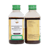 ARAGWADHAMRUTHADI  KASHAYAM 200ml
