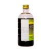 ARAGWADHARISHTAM (450ml)