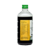 ARAGWADHASAVAM 450ml