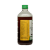 ARAVINDASAVAM1 ARAVINDASAVAM 450ml