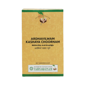 ARDHAVILWAM KASHAYA CHOORNAM 100g