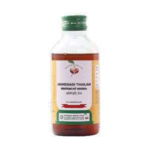 ARIMEDADI THAILAM 200ml